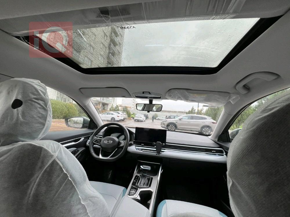 جيلي امجراند